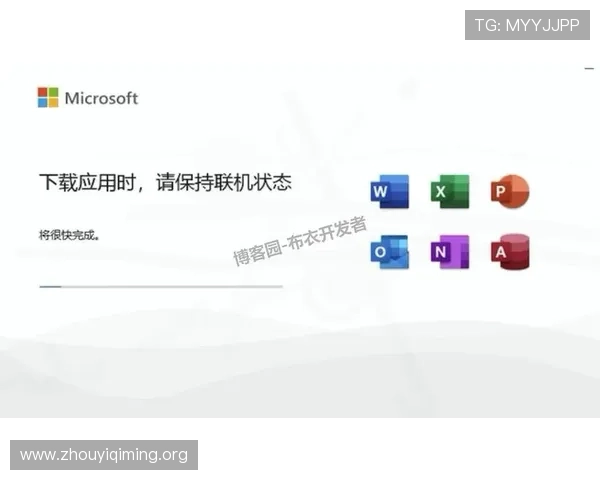 壹号官网链接下载方法详解，提供完整操作流程让用户轻松完成软件下载任务