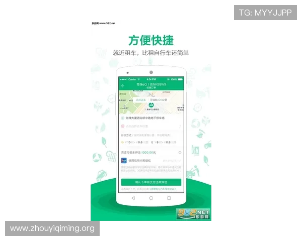壹号平台下载安装官方网站官方版本更新信息，第一时间掌握最新软件动态
