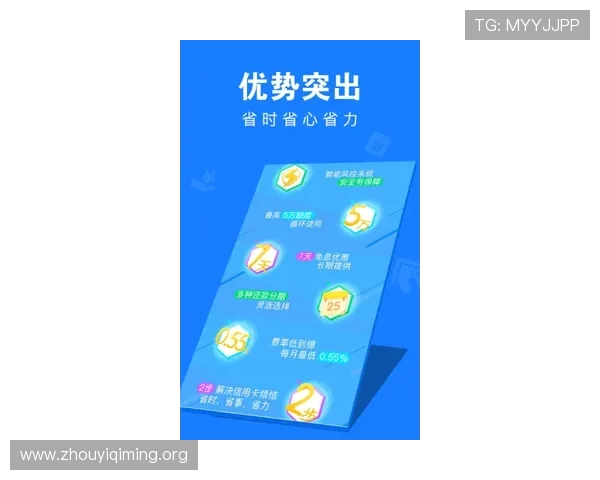 壹号平台app下载常见问题及解决方法，帮助用户顺利使用