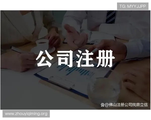 壹号平台官方下载安装步骤指南，助你顺利完成软件安装与设置