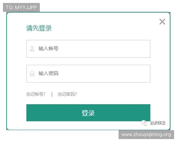 壹号平台登录入口官网最新登录入口及安全保障措施
