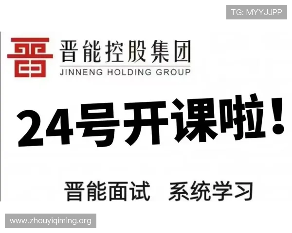 壹号在线注册平台常见问题解答及解决方案助你顺利注册游戏账号
