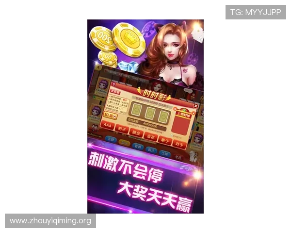 壹号娱乐iOS版详细攻略帮助新手快速上手畅玩多样热门游戏