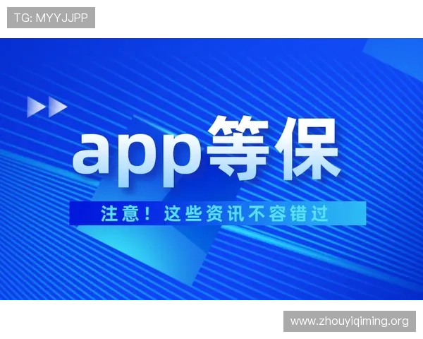壹号娱乐下载ios遇到问题如何快速解决与安全保障措施